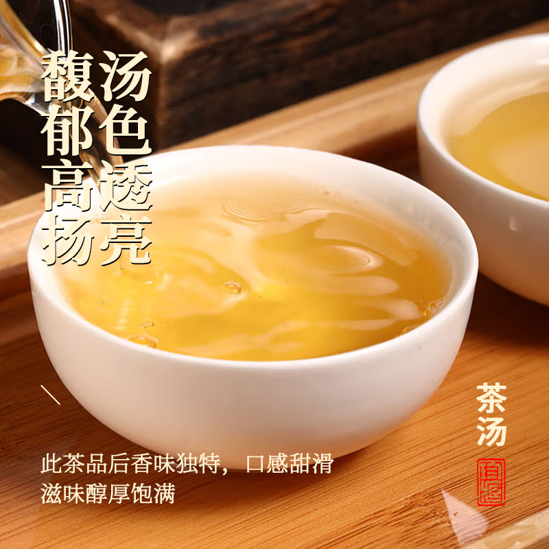 七饼整提购2499g 勐海布朗山古树纯料2018年普洱生茶云南七子饼茶 - 图2