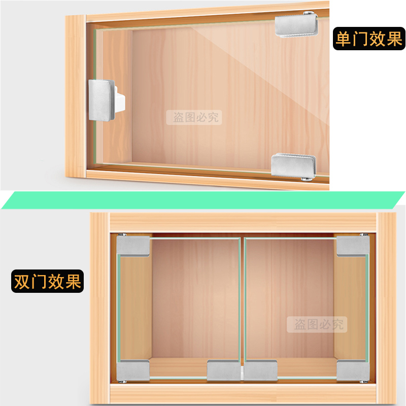 玻璃上下转轴上下夹展示柜门夹玻璃合页酒柜铰链不锈钢门夹 包邮 - 图2