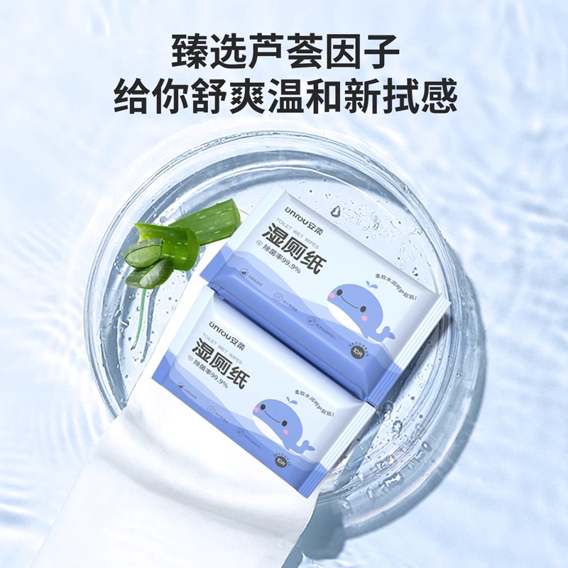 商品详情图片
