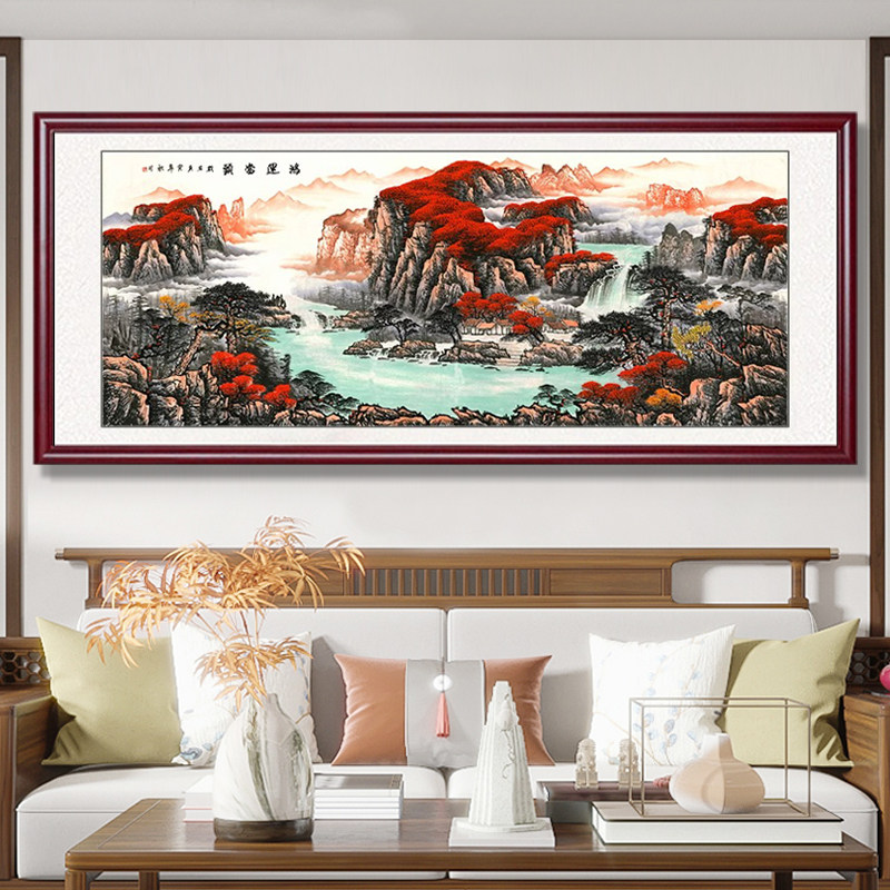 客厅李嘉诚同款旭日东升招财背景墙办公室国画鸿运当头挂画山水画