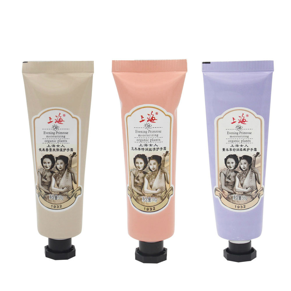 上海女人护手霜套装官方正品保湿霜 上海个人护理护手霜