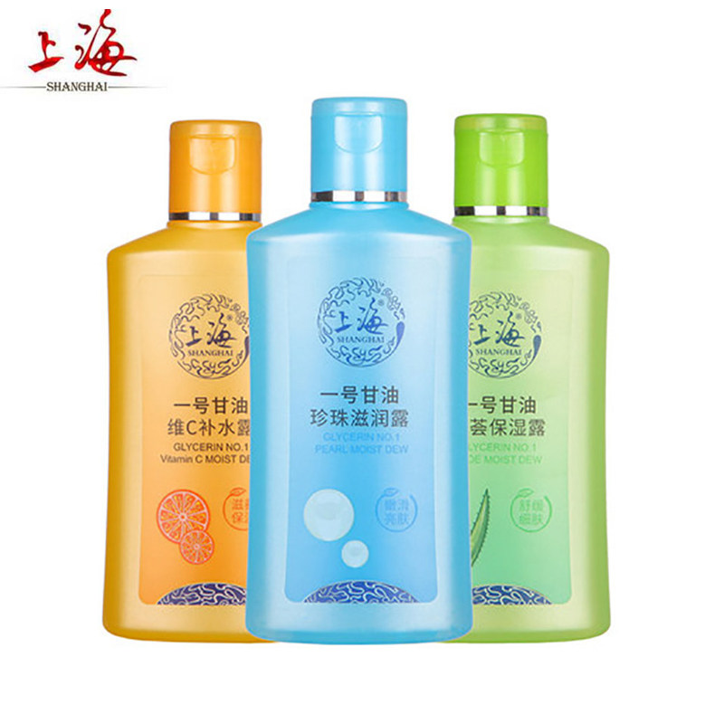 上海(化妆品)女人甘油一号身体乳 上海个人护理身体乳/霜
