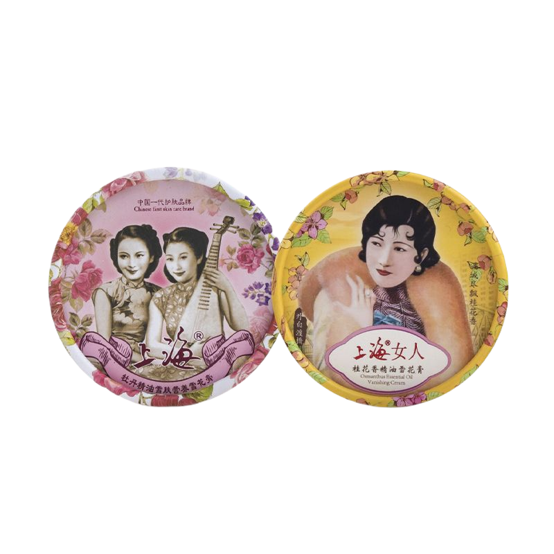 上海女人2盒装(牡丹+桂花)雪花膏 上海个人护理乳液/面霜