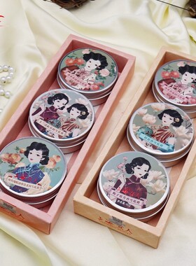 上海女人雪花膏礼盒保湿面霜正品