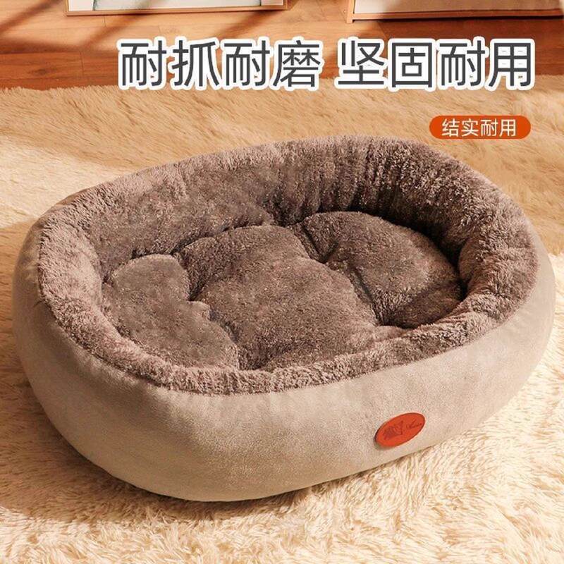 商品缩略图 2