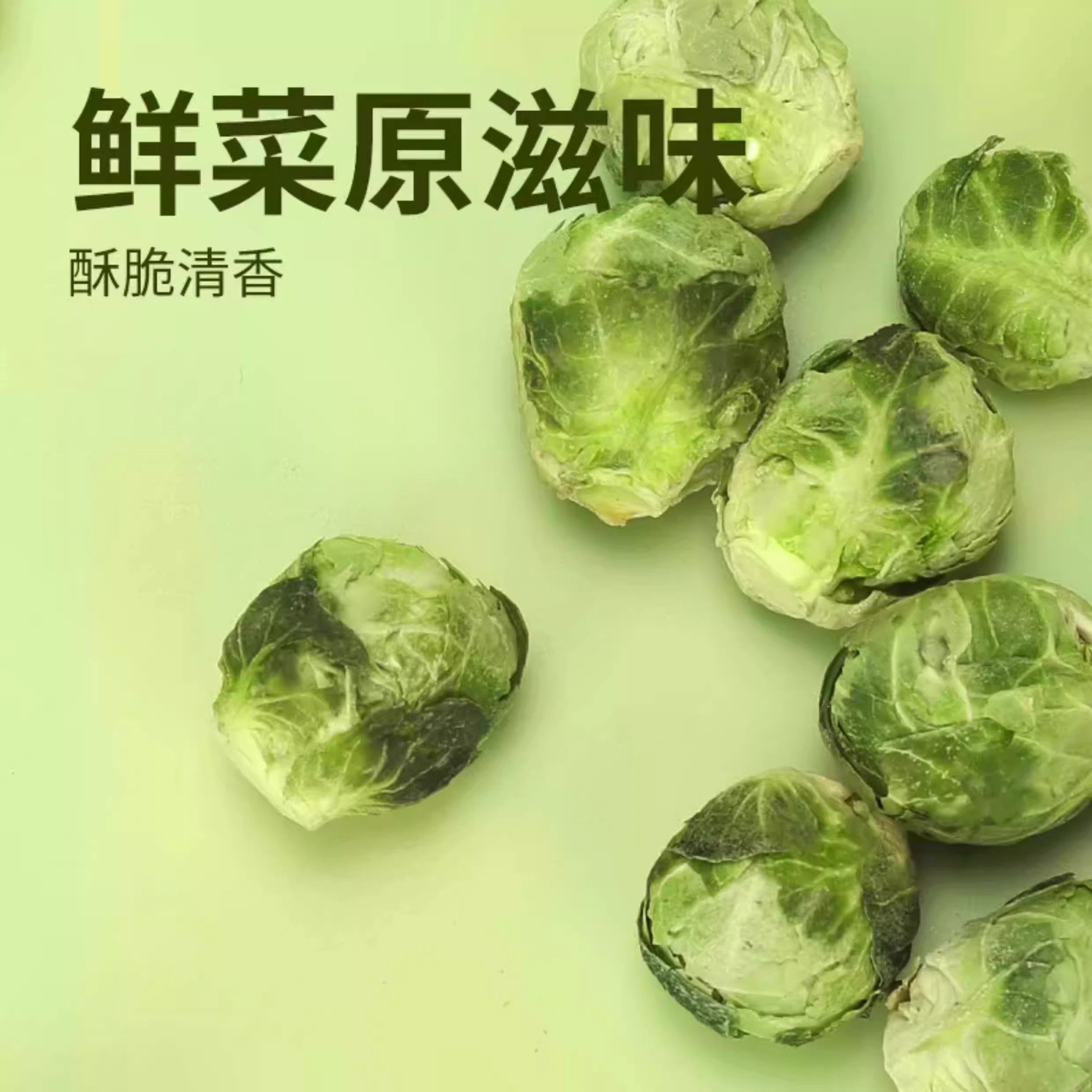 狗狗蔬菜水果混合孢子甘蓝冻干宠物零食伴粮伴侣幼犬补充营养零食,淘宝优惠券,粉丝福利购,淘宝优惠卷