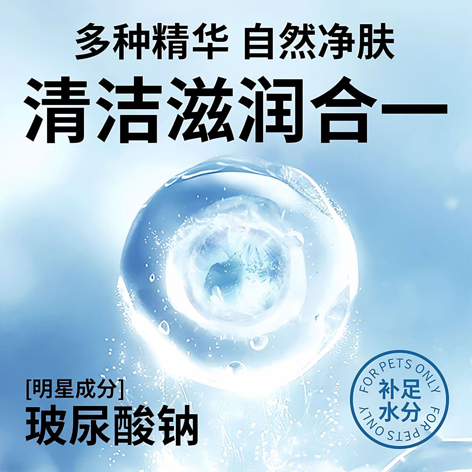 宠物猫咪免洗手套猫湿巾专用猫咪清洁狗狗干洗洗澡除臭猫犬用纸巾,淘宝优惠券,粉丝福利购,淘宝优惠卷
