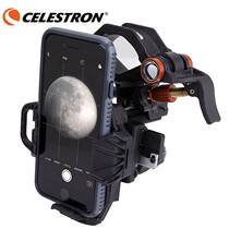 Télescope astronomique Startron Accessoires Trois Axes Carte de Détenteur de Téléphones Universal Smartphone Photographic Biaxial Support