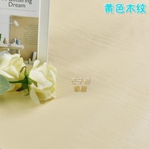 Upscale paper ladder Step Home Building with thickened waterproof wood grain Self-adhesive wallpaper Wooden Floor Stairs Furniture Wood Extravaganza