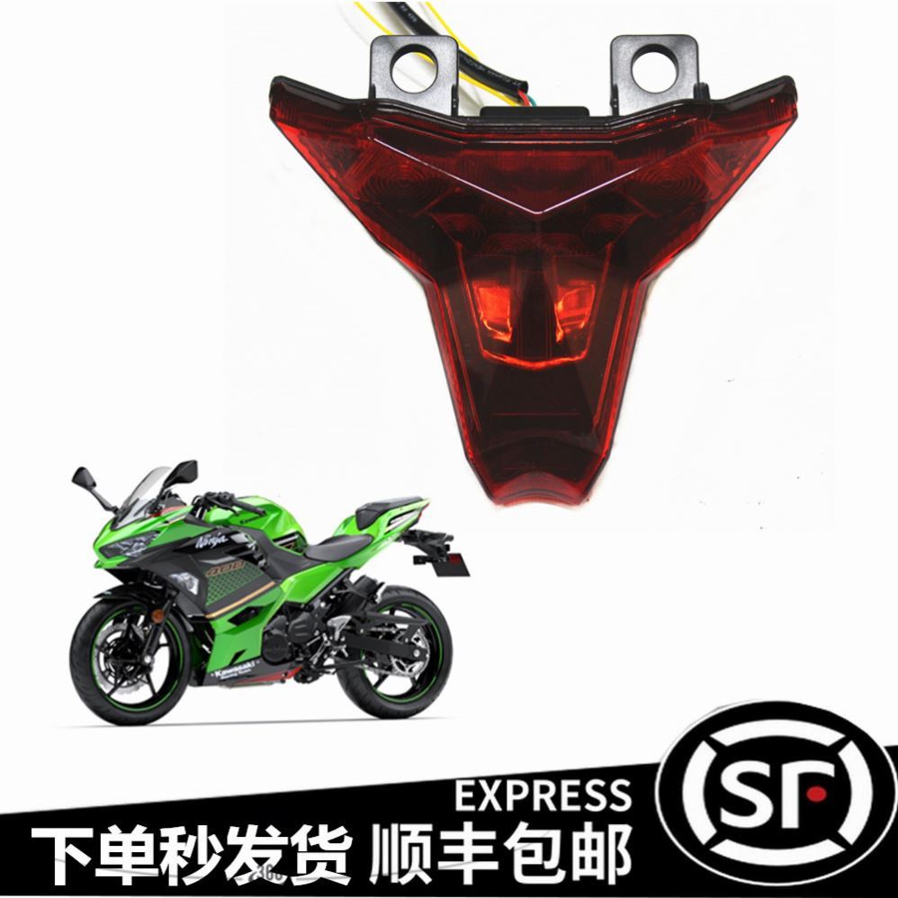 川崎忍者NINJA400 Z900 Z1000 Z400 Z650前后转向灯大灯总成-图3