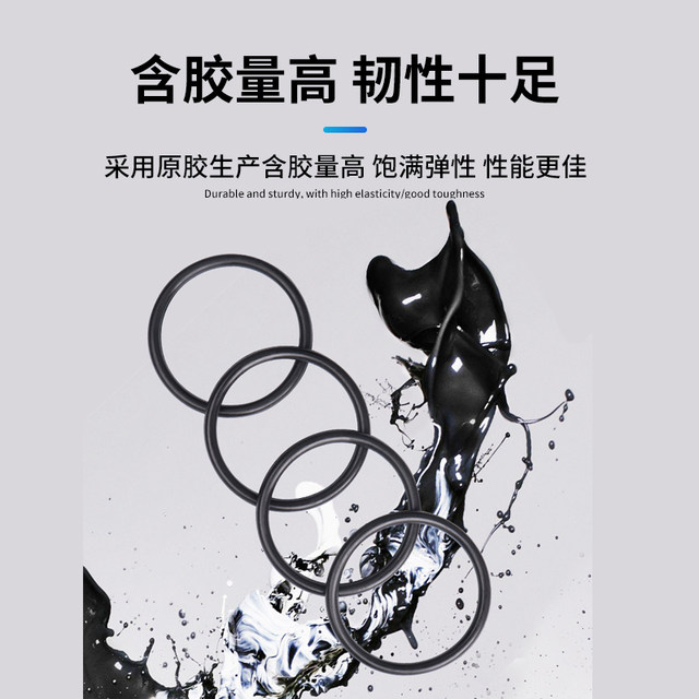 American standard rubber o-ring inner diameter 1.78-133.07*line diameter 1.78 wear-resistant high temperature O-shaped rubber sealing ring