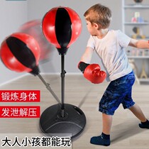 Xinjiang Childrens Boxing Ball Vertical tumbler reaction speed ball to vent sandbag Home trainer Man