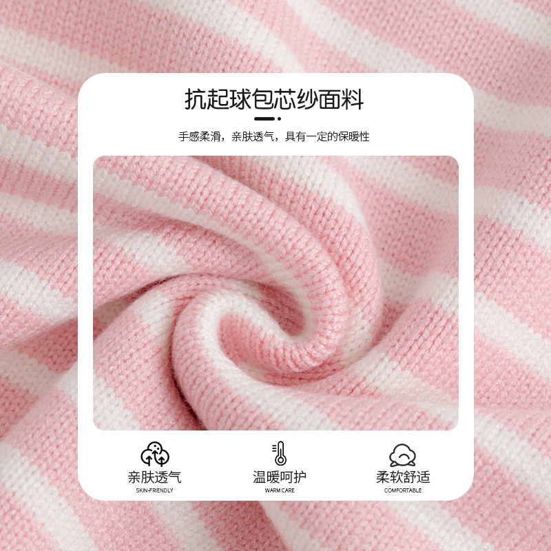 拉夏贝尔女童毛衣秋冬2026新款儿童内搭上衣厚女孩加绒打底针织衫,淘宝优惠券,粉丝福利购,淘宝优惠卷