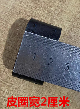 皮圈连接皮便宜耐用牛皮