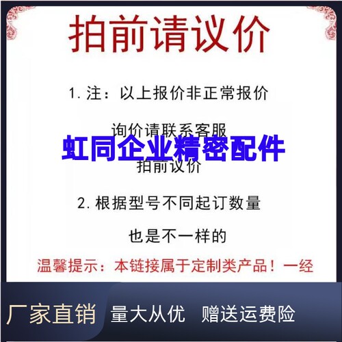 真空吸盘C-MVBFE/C-MVBFN10-4/10 C-MVBFE/C-MVBFN15-4/10现货 - 图1
