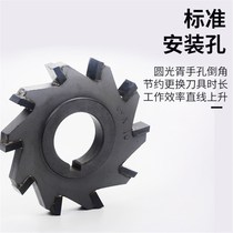 Add-hard YG tungsten steel inlaid alloy three-edge milling cutter sheet 125140150200 * 6 * 8Q* 10 * 12 * 16 * 20