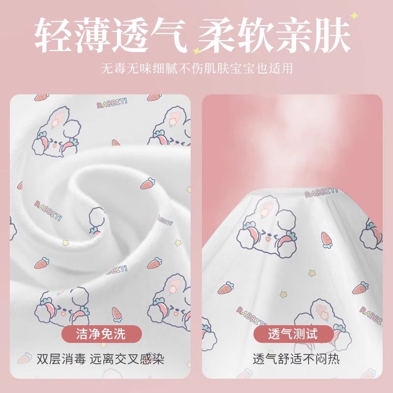 一次性床单被罩枕套被套酒店四件套旅游旅行浴巾双人加厚隔脏便携,淘宝优惠券,粉丝福利购,淘宝优惠卷