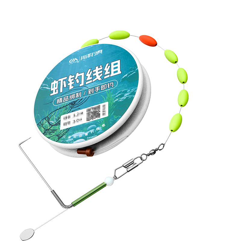川泽虾钓成品线组主线钓虾钩河虾草虾龙虾罗氏虾抓虾钓虾馆专用,淘宝优惠券,粉丝福利购,淘宝优惠卷