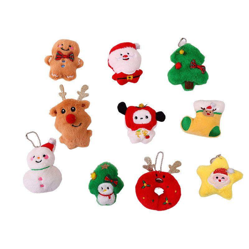 玩偶服装辅料配饰挂件可爱挂饰圣诞胸针diy毛绒包包公仔鞋袜围巾,淘宝优惠券,粉丝福利购,淘宝优惠卷