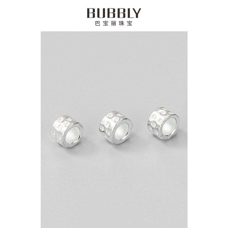 珠纯银敲面配件串珠饰品编绳配手工散珠桶s925手链DIY隔珠项链,淘宝优惠券,粉丝福利购,淘宝优惠卷