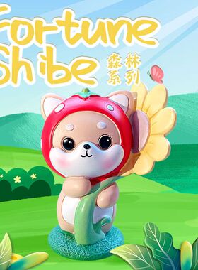 摆件小卡通家居面系列办公桌可爱