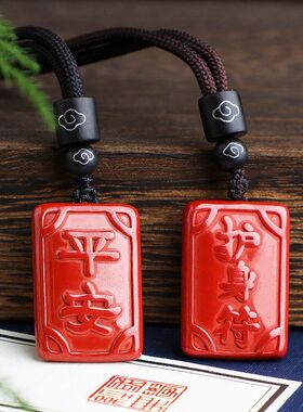 砂原矿天然毛衣链三角男时尚帝王