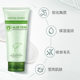 Zeusee Aloe Vera Exfoliating Mud Scrub Gel Facial Cleansing Pores Brightening Skin Color Male and Female Students