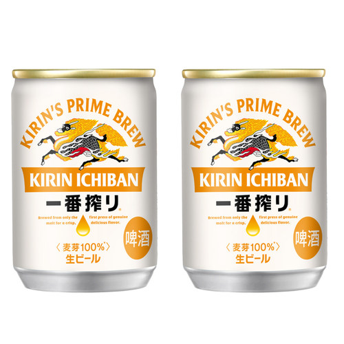 日本原装进口KIRIN麒麟一番榨啤酒135ml迷你小罐清爽麦芽黄啤整箱 - 图3