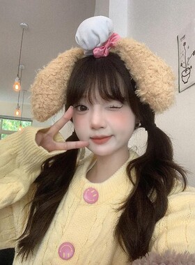 迪士尼乐园发箍可爱圣诞节cosplay雪莉玫洗脸卡通头箍拍照头饰
