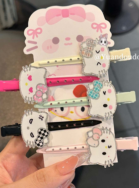 可爱kt发夹套装少女心化妆刘海夹无痕夹粉色闪闪猫咪发夹卡通发卡