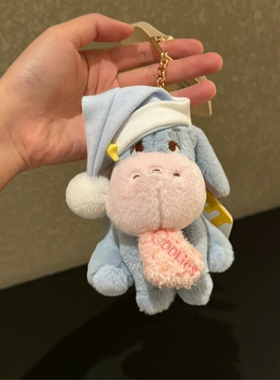 迪士尼正版爱心维尼熊公仔挂件