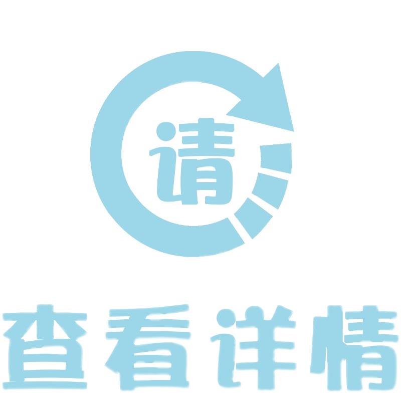 年月日手抄报电子版黑白涂色a3a4小学生日历手抄报模板半成品线描-图3