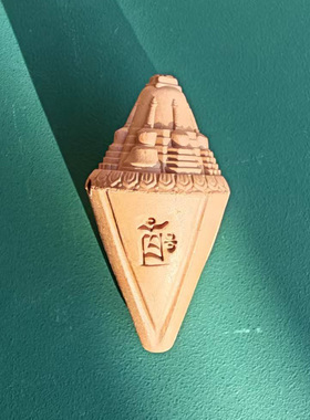 手工制作 仿制娘拉魔笛 陶土烧制擦擦