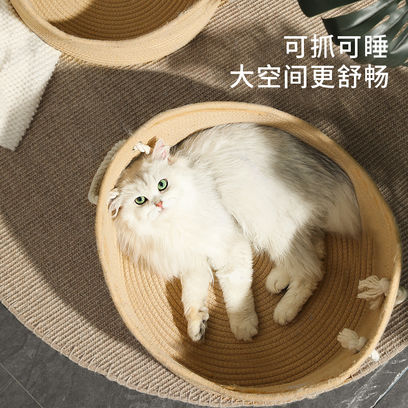 夏季藤编猫窝猫抓板窝一体编织筐摇篮床四季通用猫咪睡觉草编猫床 - 图0