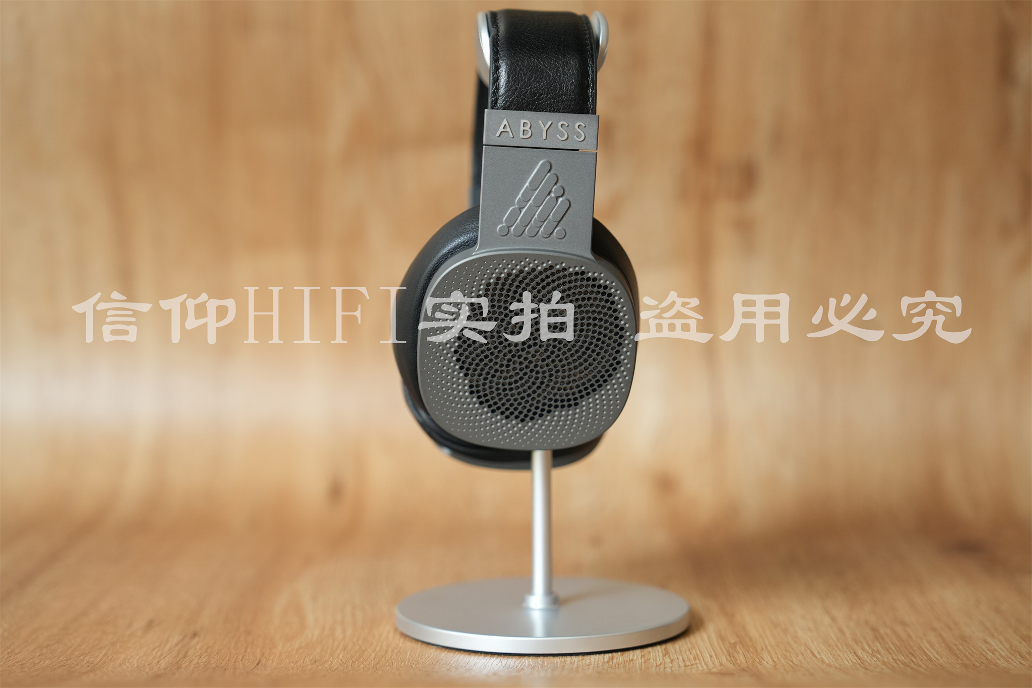 ABYSS diana 戴安娜 PHI ABYSS1266头戴式HIFI平板耳机重低音 - 图0