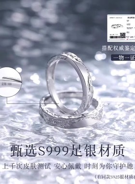 【~官方品牌正品~顺丰包邮~】