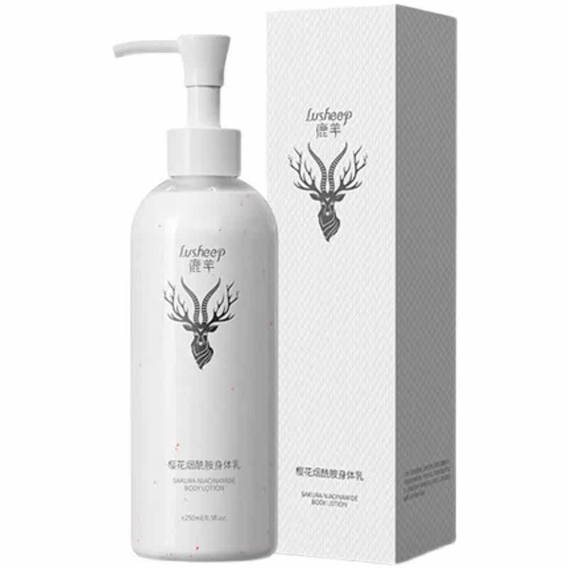 樱花烟酰胺润肤舒缓肌肤装滋润乳液 FTFR身体乳/霜