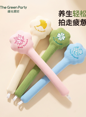 TheGreenParty花朵轻松拍