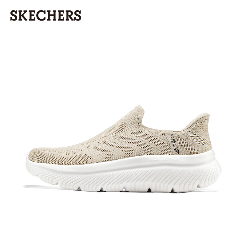 斯凯奇闪穿鞋|2025新款春男鞋一脚蹬健步鞋透气网面鞋休闲运动鞋,淘宝优惠券,粉丝福利购,淘宝优惠卷