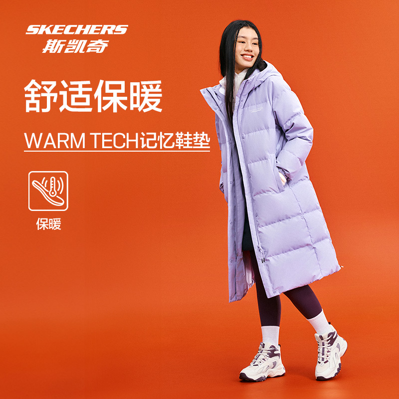 斯凯奇秋冬款女子加绒舒适保暖商场同款运动老爹鞋时尚高帮跑步鞋 - 图3