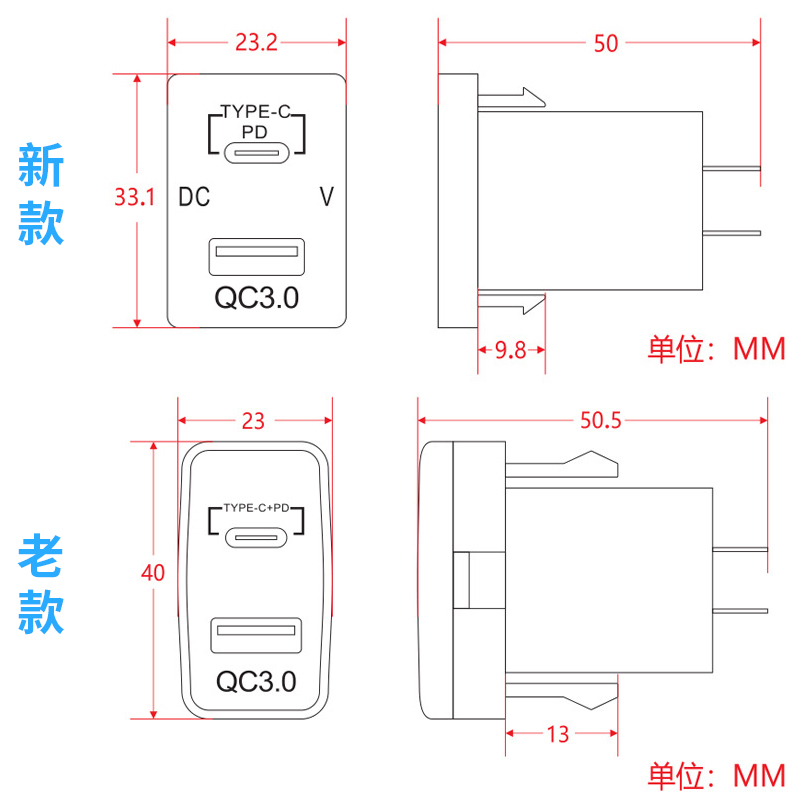 丰田安装车载充电器USB带电压表原孔USBQC+PD车载充电器12V通用 - 图3