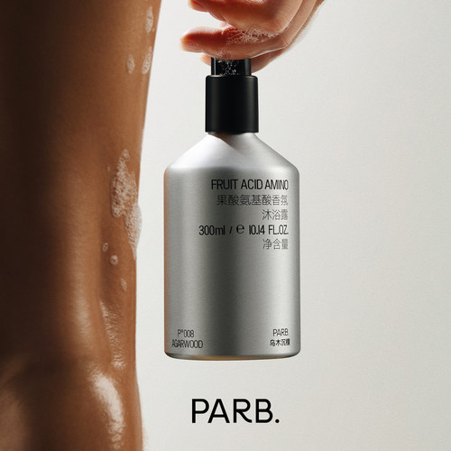 PARB【2瓶装】果酸氨基酸木质调香水级沐浴露300ml*2 - 图3