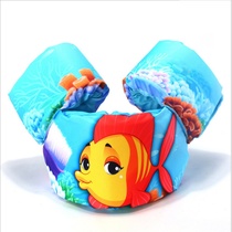 Child Water Cuff Life Vest Baby School Swimming Arm Circle Buoyancy Vest Musing Swimsuit Kid Safety Sunscreen Bathing Suit