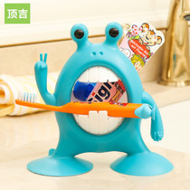Childrens toothbrush rack suction cup type washing cup wall-mounted tooth cup rack children toothbrushing cup cartoon cute baby toothbrush rack