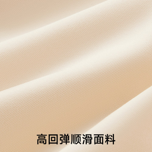 草本初色内衣女夏季薄款加大码聚拢收副乳大胸显小调整型舒适文胸 - 图2