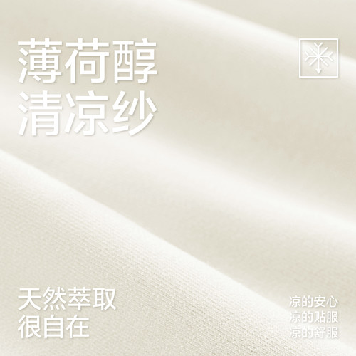 草本初色吊带背心女内搭带胸垫上衣2026新款春夏外穿白色美背打底 - 图2