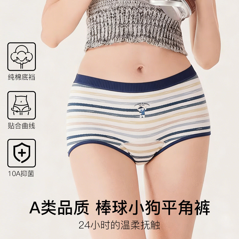 图 4