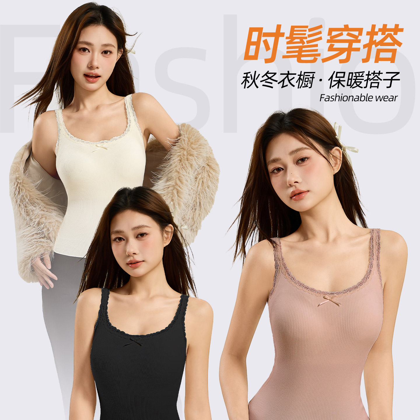 图 2