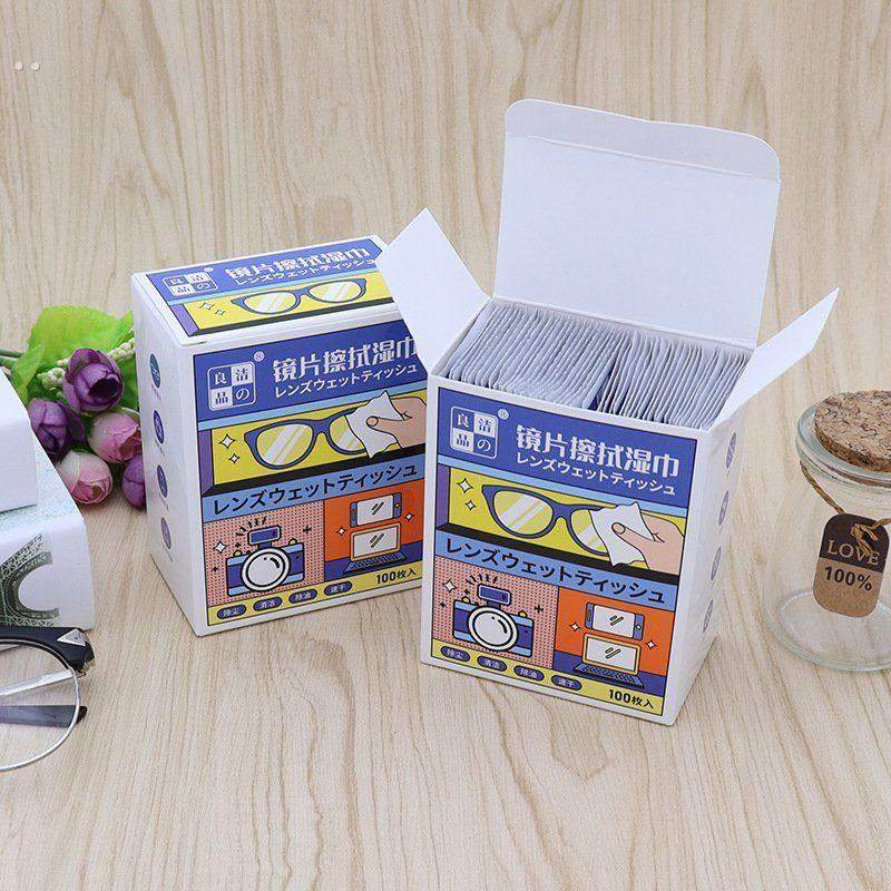 擦眼镜专用清洁湿巾一次性手机电脑屏幕清洁布擦拭眼镜布擦镜湿纸,淘宝优惠券,粉丝福利购,淘宝优惠卷
