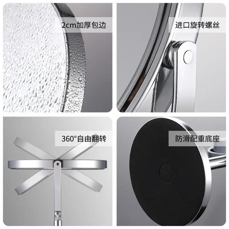 放大镜子50倍清理毛孔挑刺化妆镜台式双面高清梳妆镜去黑头100倍 - 图2